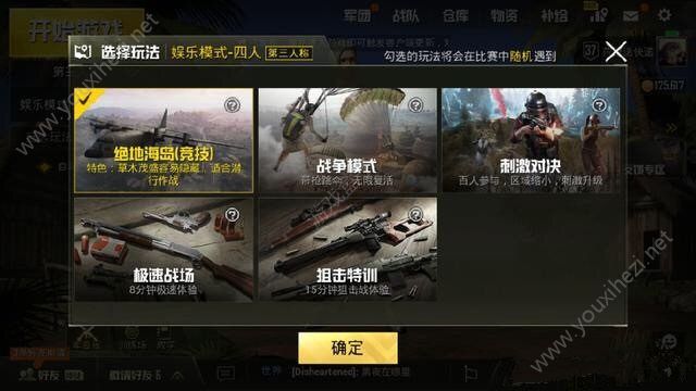 求生挑战游戏推荐手机-荒岛求生：真实挑战，生死一线