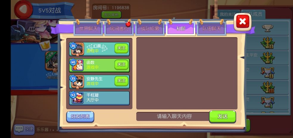 单机破解手机游戏破解_手机单机破解吧游戏_单机破解手机游戏app