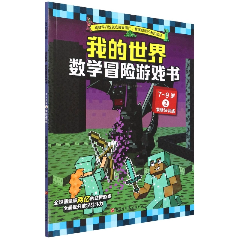 禁用安卓手机游戏可以玩吗_手机禁用游戏功能_手机可以禁用游戏吗安卓