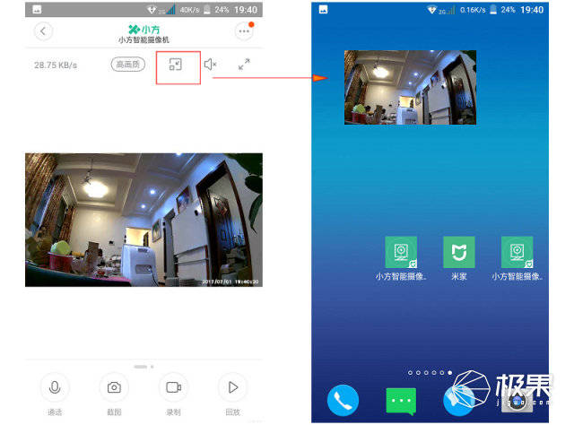 手机游戏清晰度怎么调整_手机游戏画面清晰度和什么有关_手机打开游戏不清晰