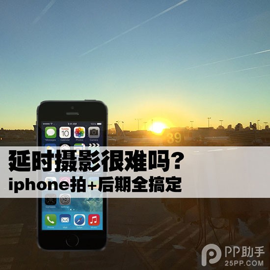 手机游戏清晰度怎么调整_手机游戏画面清晰度和什么有关_手机打开游戏不清晰