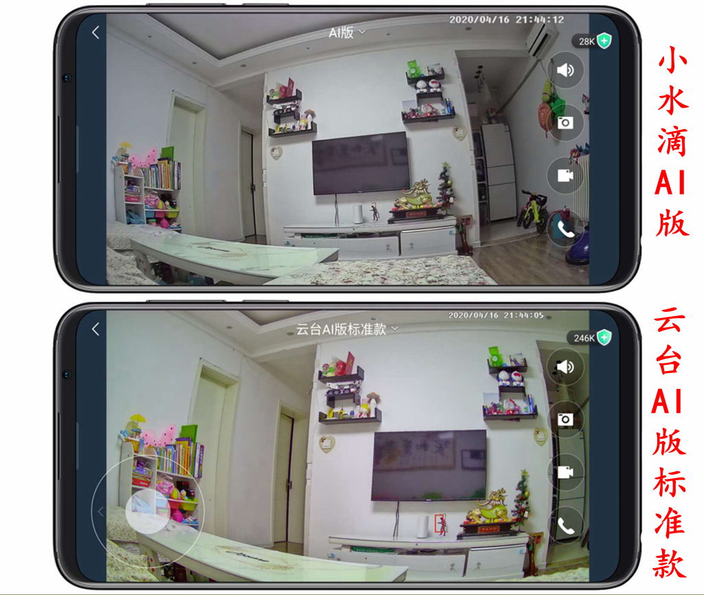 手机游戏画面清晰度和什么有关_手机打开游戏不清晰_手机游戏清晰度怎么调整