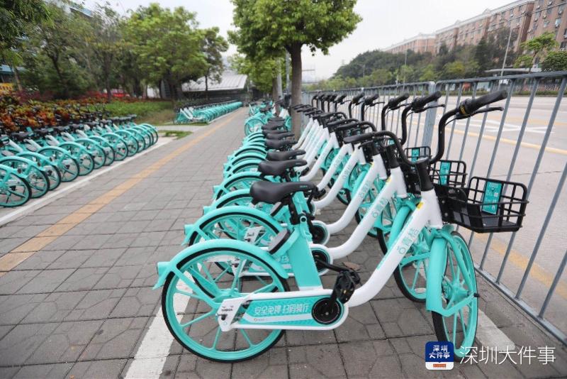 青桔单车_青桔单车吧_青桔单车用法