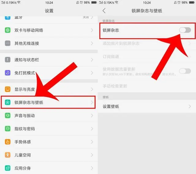 手机进入游戏模式无法退出_退出不了游戏怎么办_退出怎么玩不了