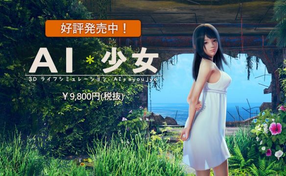 手机电眼美女游戏下载_手机电眼美女游戏下载_手机电眼美女游戏下载