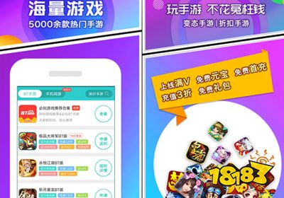 盒子老外适合玩手机游戏嘛_盒子老外适合玩手机游戏吗_适合老外玩的手机游戏盒子