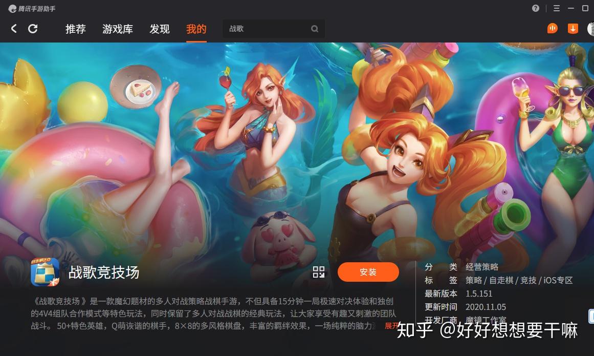手机解压游戏软件_手机解压游戏格式_手机游戏解压器