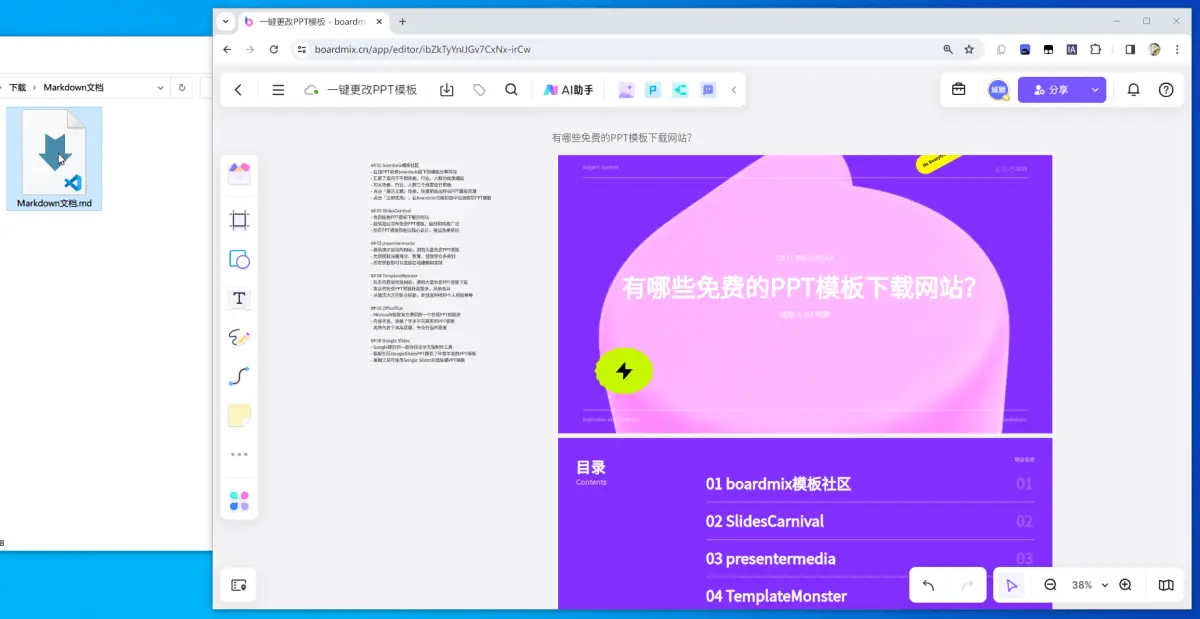 谷歌打游戏_谷歌手机打游戏怎么样_如何让手机玩谷歌游戏不卡