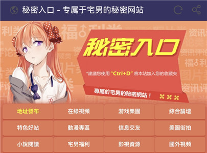 谷歌打游戏_如何让手机玩谷歌游戏不卡_谷歌手机打游戏怎么样