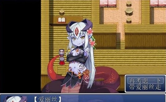 魔物娘的相伴日常人物第一季樱花动漫_魔物娘的相伴日常人物第一季樱花动漫_魔物娘的相伴日常人物第一季樱花动漫