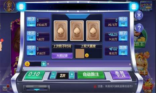 手机大型的游戏-手机游戏：改变生活的新方式