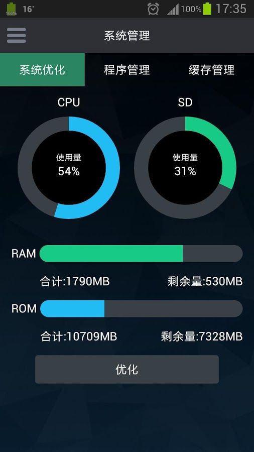 知乎玩游戏的手机_手机卡也能打好游戏吗知乎_手机知乎怎么玩