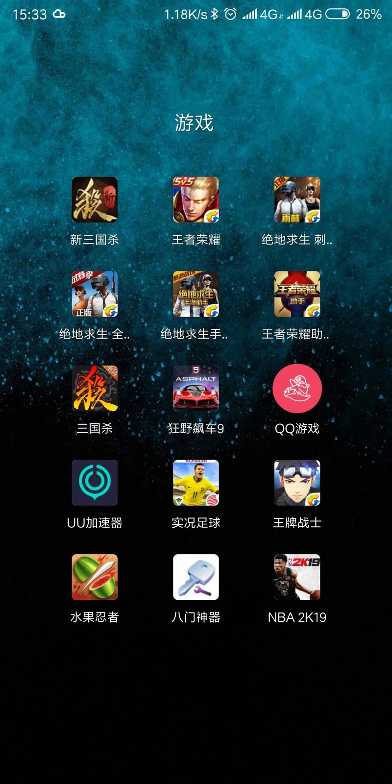 手机知乎怎么玩_手机卡也能打好游戏吗知乎_知乎玩游戏的手机