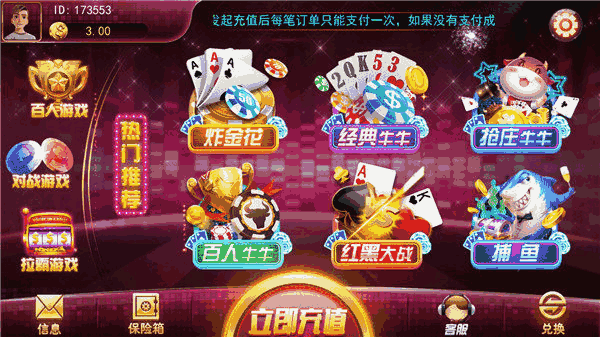 手机大厅游戏CTA5_手机qq手机qq游戏大厅_手机qq游戏大厅官方网站