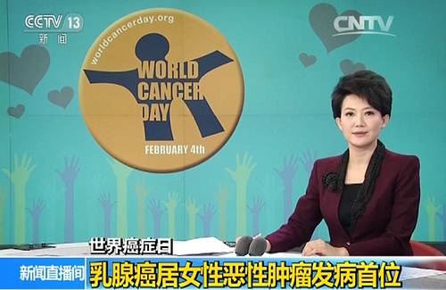 十月十日节日是什么日子_十月十日是什么节日_十月十日节日是什么