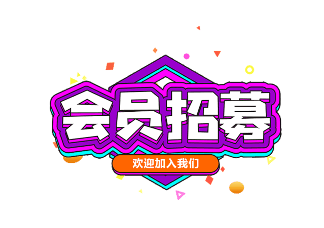 五月十四_五月十四_五月十四