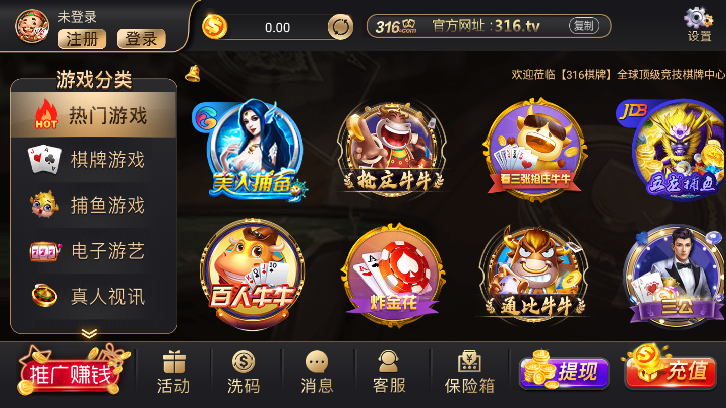 手机安装免费游戏-手机免费游戏：让生活更精彩