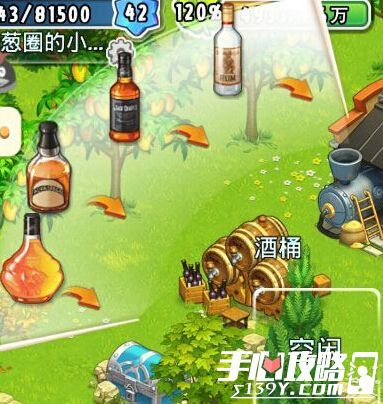 喝酒用手机玩的小游戏_手机喝酒游戏多人_喝酒手机玩的游戏有啥