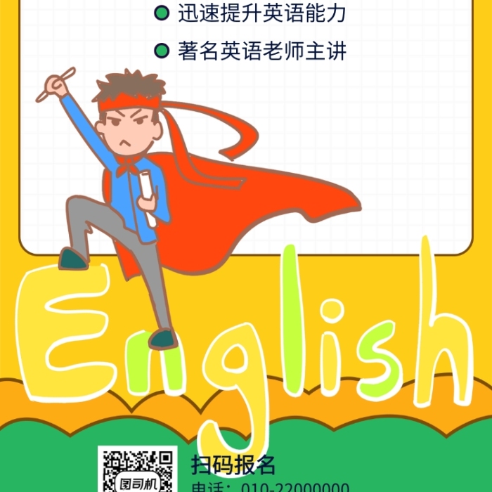 南琼考试系统_南琼考试系统_南琼考试系统