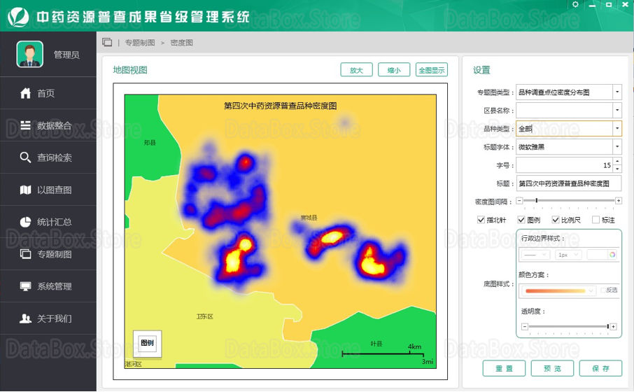 南琼考试系统_南琼考试系统_南琼考试系统
