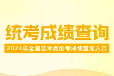 南琼考试系统_南琼考试系统_南琼考试系统