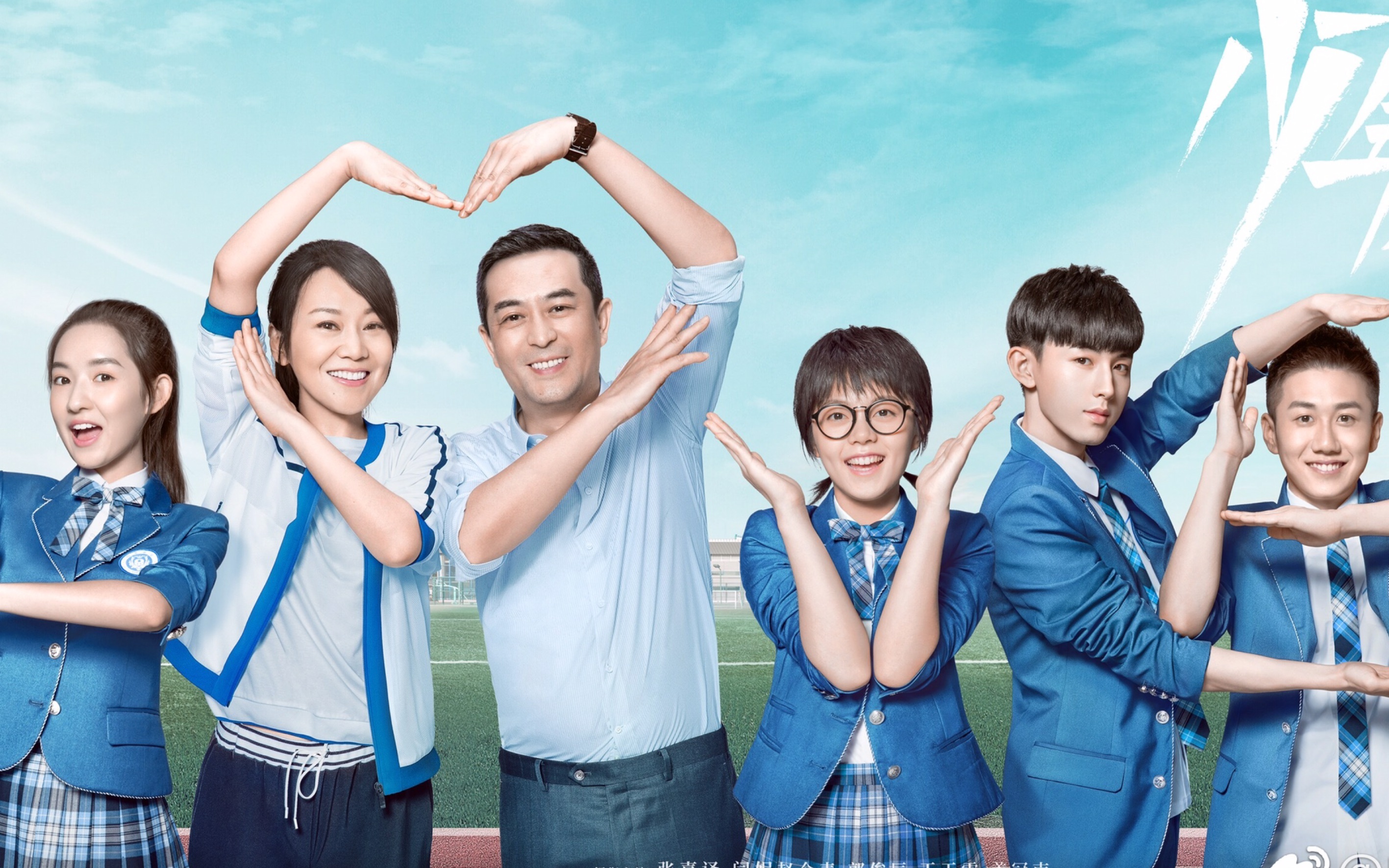 电视剧是怎么赚钱的_电视剧是怎么拍出来的_五共是什么电视剧