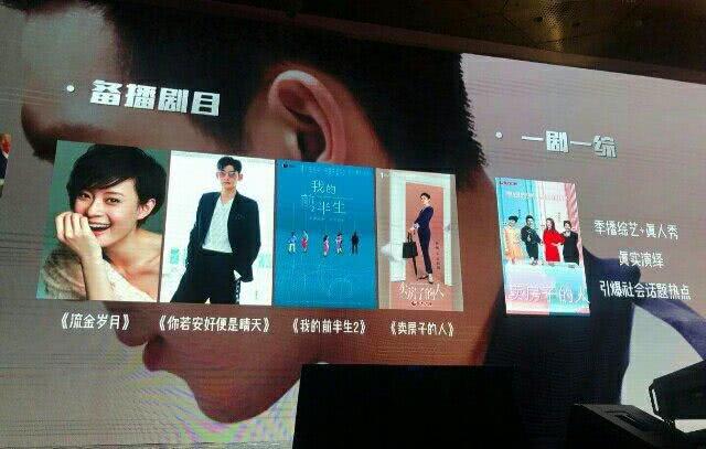 五共是什么电视剧_电视剧是怎么拍出来的_电视剧是怎么赚钱的