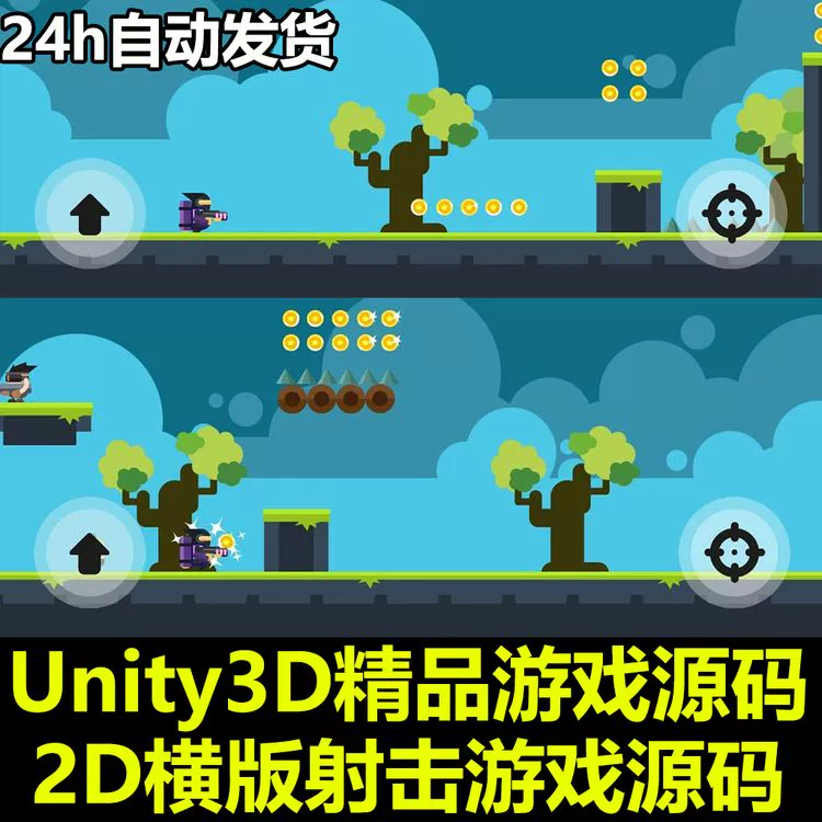 签约苹果手机游戏有哪些_苹果手机游戏签约_怎么办苹果游戏签证