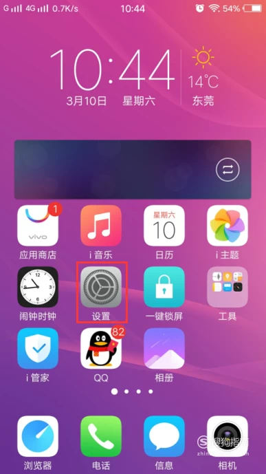 收纳清洁手机游戏_收纳小能手游戏_收纳类游戏