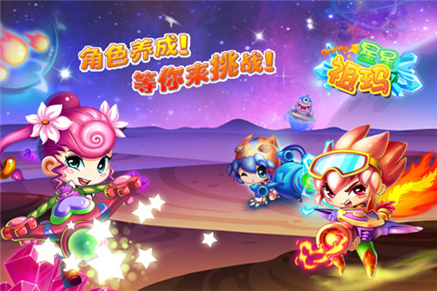 手机经营游戏可爱-【揭秘】手机经营游戏：可爱角色、精美场景，