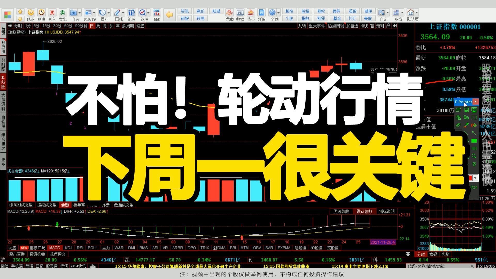 交易手机游戏可以提现吗_手机可以交易游戏_手机游戏能交易的游戏哪些