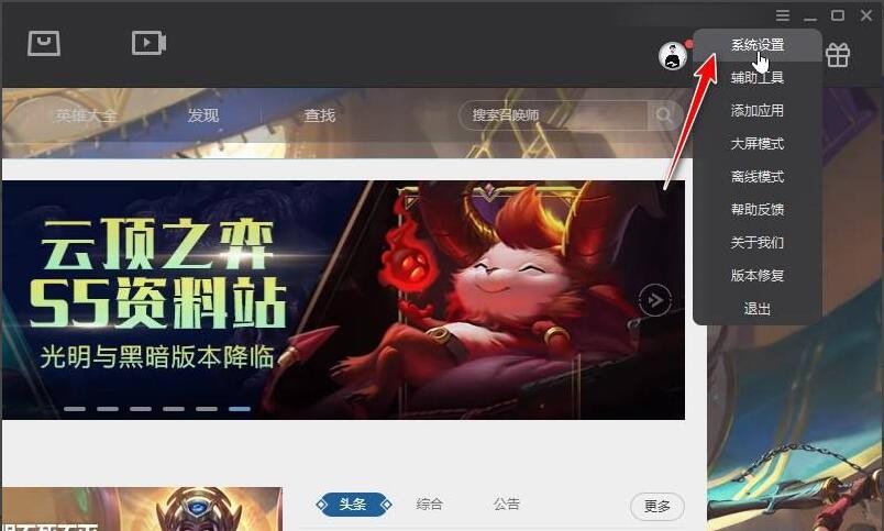 手机进游戏界面太慢怎么办_游戏进入的慢_手机游戏进去的慢