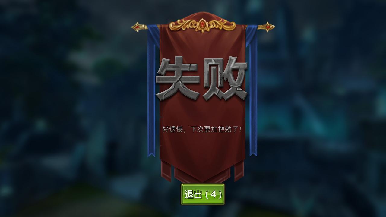 游戏进入的慢_手机进游戏界面太慢怎么办_手机游戏进去的慢