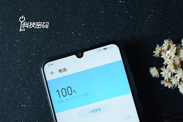 什么打游戏最适合手机充电_充电打游戏对手机有没有危害_充电玩手机游戏