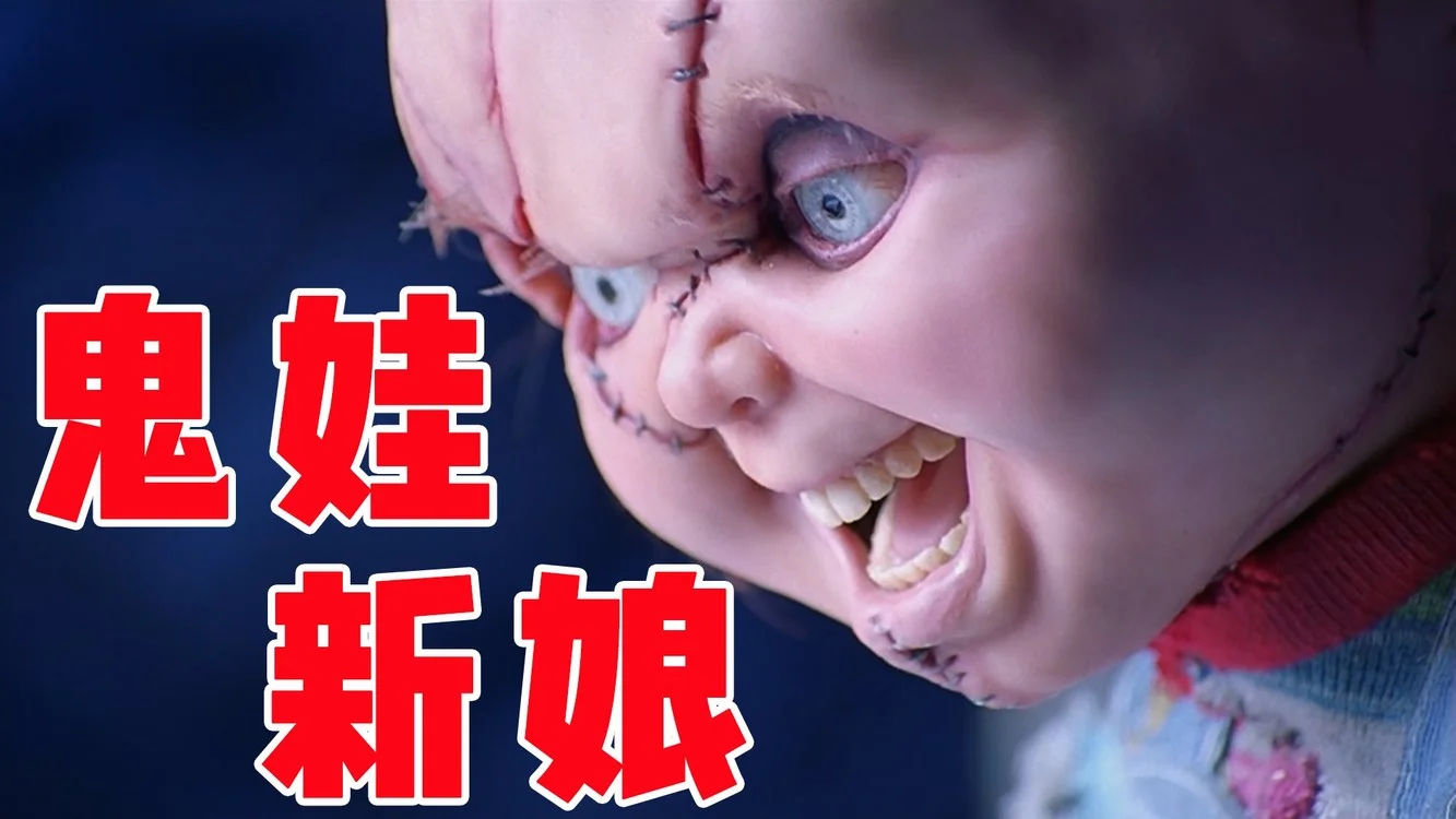 恐怖情侣手机游戏推荐_情侣玩的恐怖游戏_情侣手机恐怖游戏