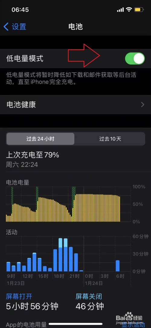 适合宿舍游戏的手机_适合宿舍玩的手机小游戏_适合宿舍玩的游戏手机