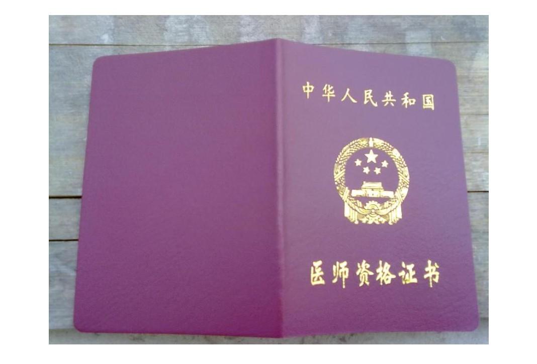 过期激活码健康宝怎么弄_健康码过期怎样激活_健康码过期了怎么重新激活