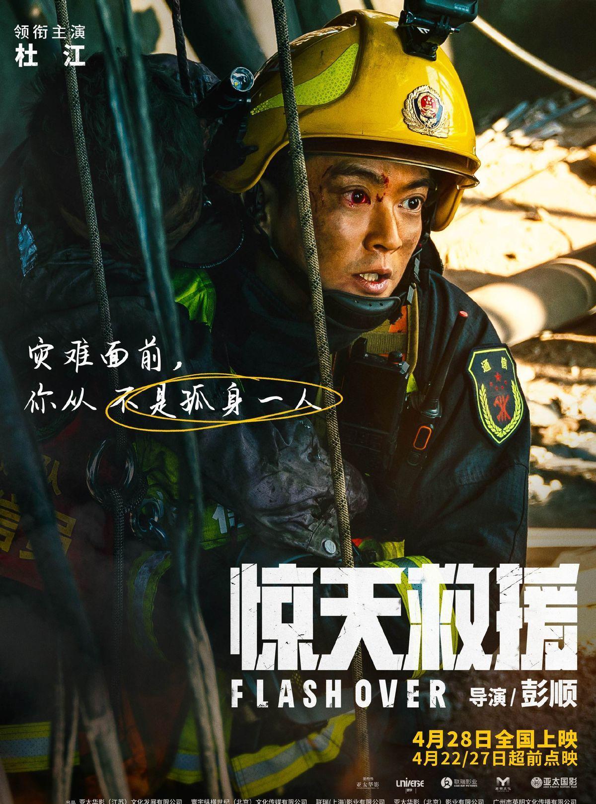 手机访问本地游戏_允许手机游戏访问网络_游戏访问位置信息