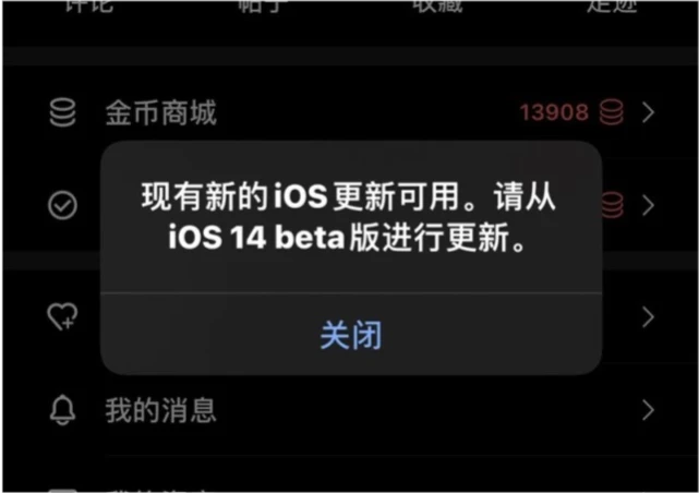 三星游戏微信窗口_三星弹窗微信手机游戏怎么关闭_三星手机游戏如何弹窗微信