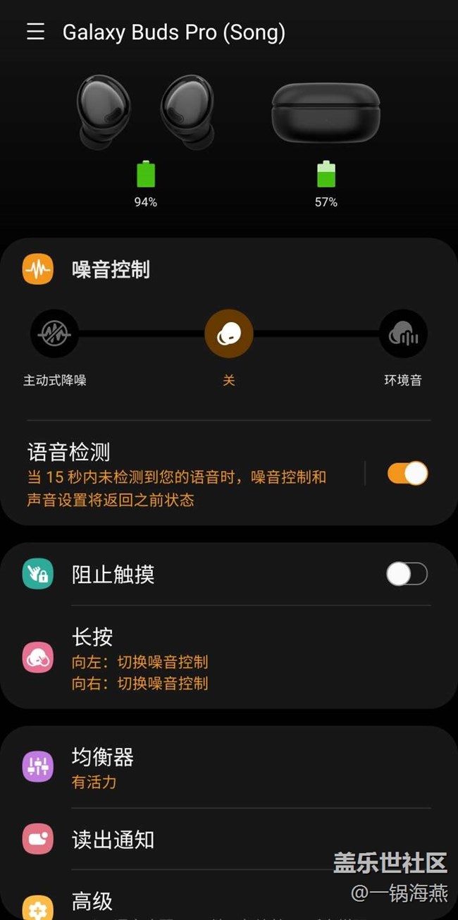 三星手机游戏如何弹窗微信_三星游戏微信窗口_三星弹窗微信手机游戏怎么关闭