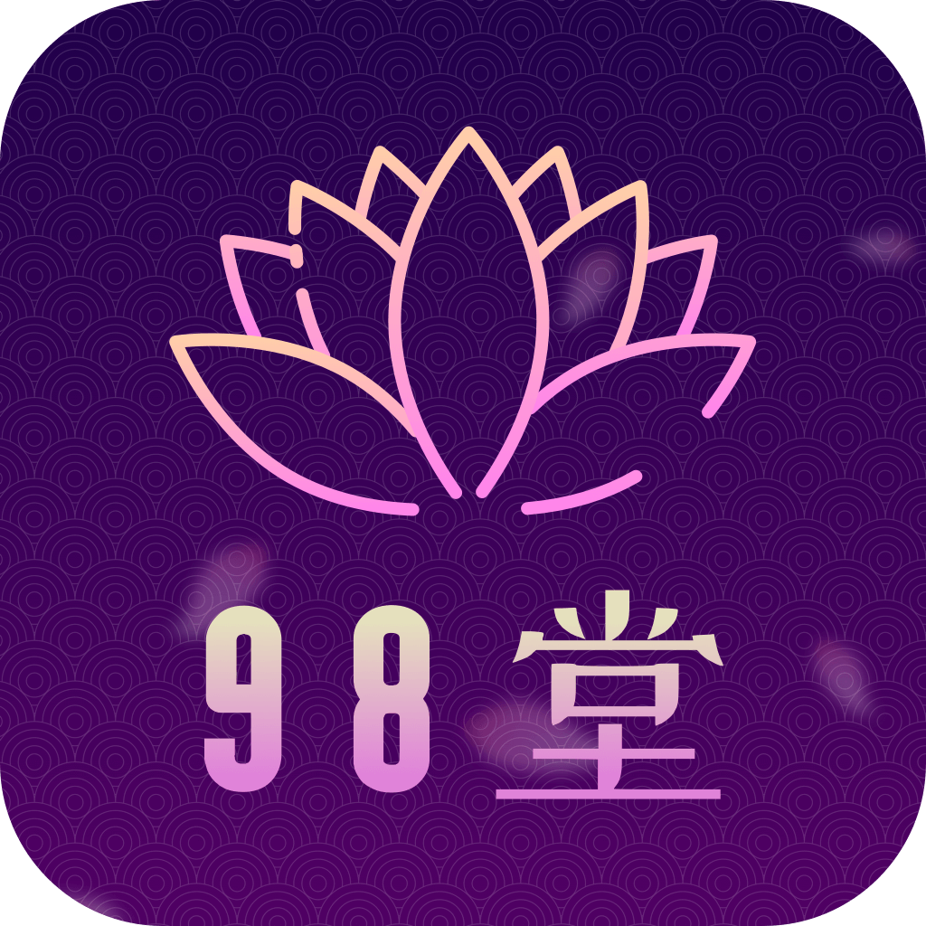 狼游戏破解版_苹果怎么下载狼巢_苹果只狼手机游戏下载