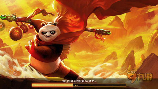 熊猫按键手机游戏怎么玩_熊猫按键手机游戏叫什么_手机按键游戏熊猫