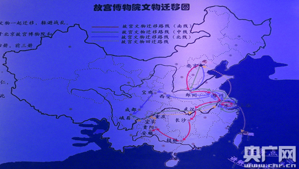 手机故宫游戏_故宫手游_故宫手机游戏官网
