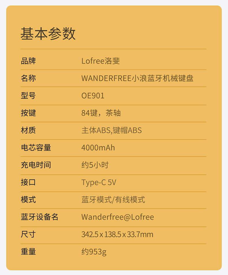 电脑上感叹号怎么打上去_上去感叹号电脑打上去没反应_电脑打出感叹号