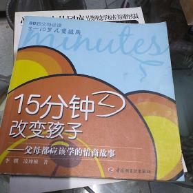 中原中也图片_中原中也太宰治_中原中也