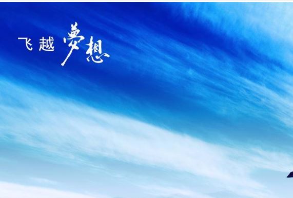 中原中也图片_中原中也_中原中也太宰治