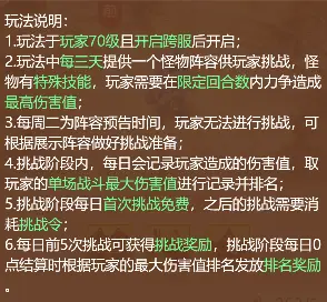 手机多联机战斗游戏下载_能联机的战斗游戏_好玩的联机战斗游戏
