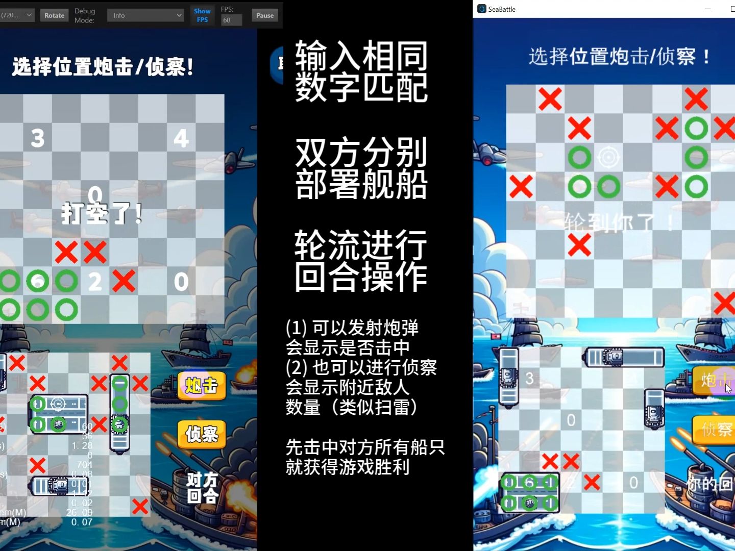 有没有推荐的联机手机游戏-吃鸡狂热 vs 团队合作：手机游戏