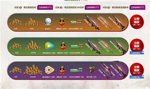 手机版游戏折扣平台_折扣手游平台下载app_折扣手游游戏平台