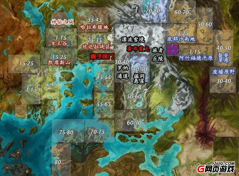 攻略ing_尾行4女仆攻略_尾行3攻略